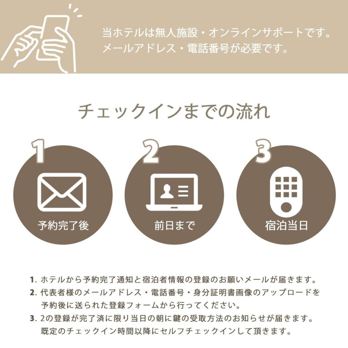 Casaen - 1Br Apartment With Beautiful City View Near Shopping District For 6Ppl Hiroshima Exteriör bild